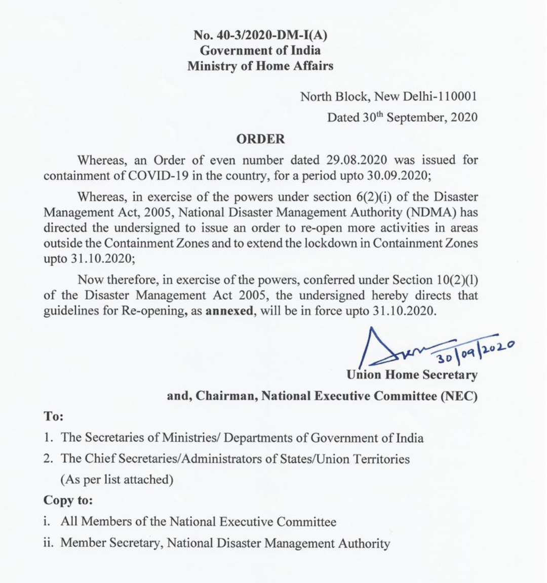 स्कूल व कॉलेज खोलने को लेकर गृह मंत्रालय ने किए नए नियम जारी, देखें क्या है नई गाइडलाइंस 2 Hello Uttarakhand News »