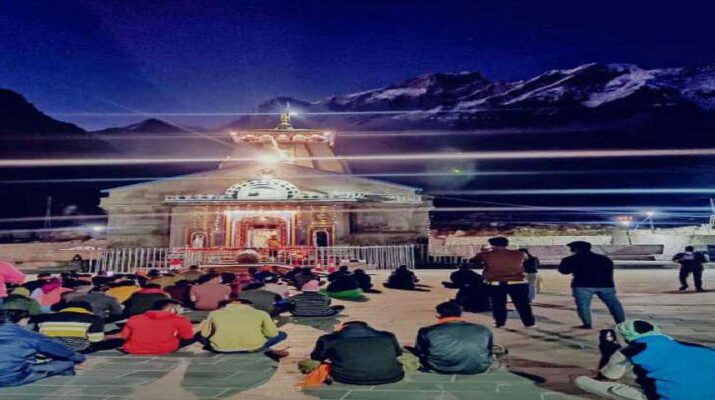 चारधाम यात्रा: कोरोना निगेटिव जांच रिपोर्ट की बाध्यता समाप्त होने के बाद ई पास की संख्या बढ़ - चारधाम देवस्थानम् प्रबंधन बोर्ड 1 चारधाम यात्रा: कोरोना निगेटिव जांच रिपोर्ट की बाध्यता समाप्त होने के बाद ई पास की संख्या बढ़ - चारधाम देवस्थानम् प्रबंधन बोर्ड 1 Hello Uttarakhand News »