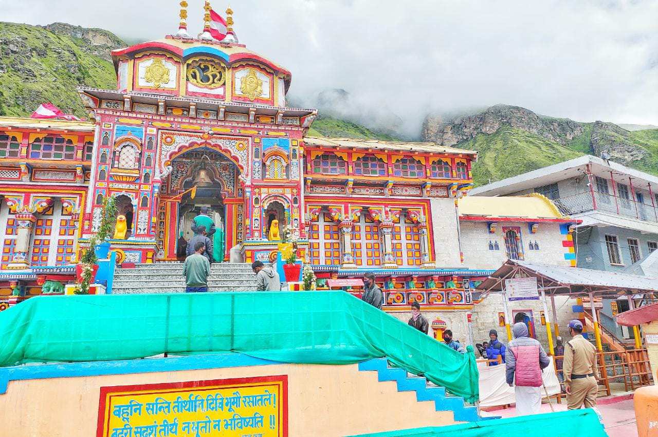 चारधाम यात्रा: कोरोना निगेटिव जांच रिपोर्ट की बाध्यता समाप्त होने के बाद ई पास की संख्या बढ़ - चारधाम देवस्थानम् प्रबंधन बोर्ड 3 चारधाम यात्रा: कोरोना निगेटिव जांच रिपोर्ट की बाध्यता समाप्त होने के बाद ई पास की संख्या बढ़ - चारधाम देवस्थानम् प्रबंधन बोर्ड 3 Hello Uttarakhand News »