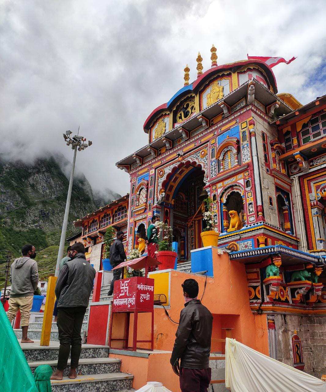 चारधाम यात्रा: कोरोना निगेटिव जांच रिपोर्ट की बाध्यता समाप्त होने के बाद ई पास की संख्या बढ़ - चारधाम देवस्थानम् प्रबंधन बोर्ड 2 चारधाम यात्रा: कोरोना निगेटिव जांच रिपोर्ट की बाध्यता समाप्त होने के बाद ई पास की संख्या बढ़ - चारधाम देवस्थानम् प्रबंधन बोर्ड 2 Hello Uttarakhand News »