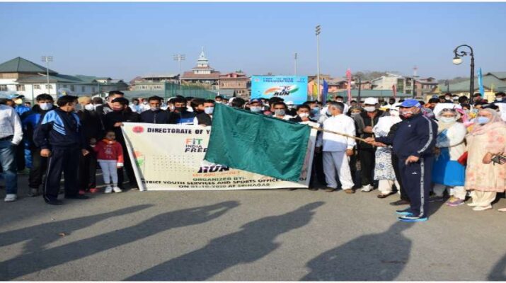 Jammu & Kashmir: CRPF organizes Fit India Freedom Run 1 Jammu & Kashmir: CRPF organizes Fit India Freedom Run 1 Hello Uttarakhand News »