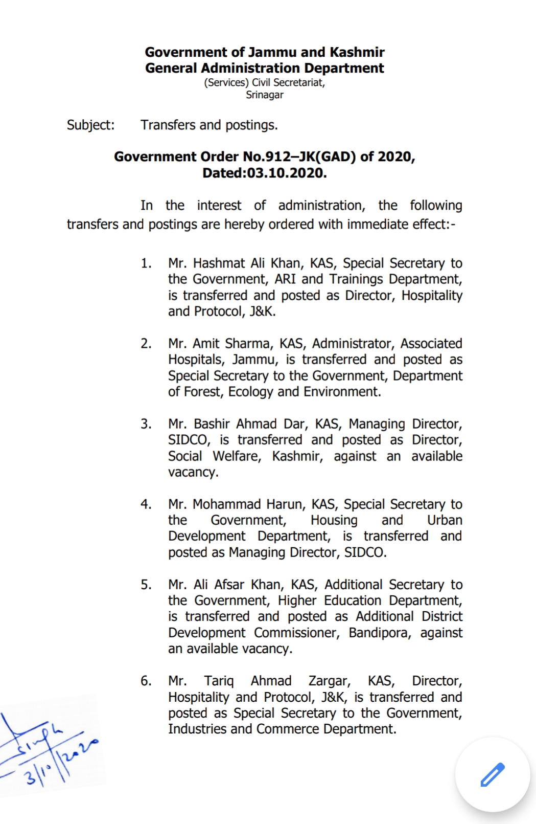 Jammu & Kashmir: Transfers and postings in administration 4 Hello Uttarakhand News »