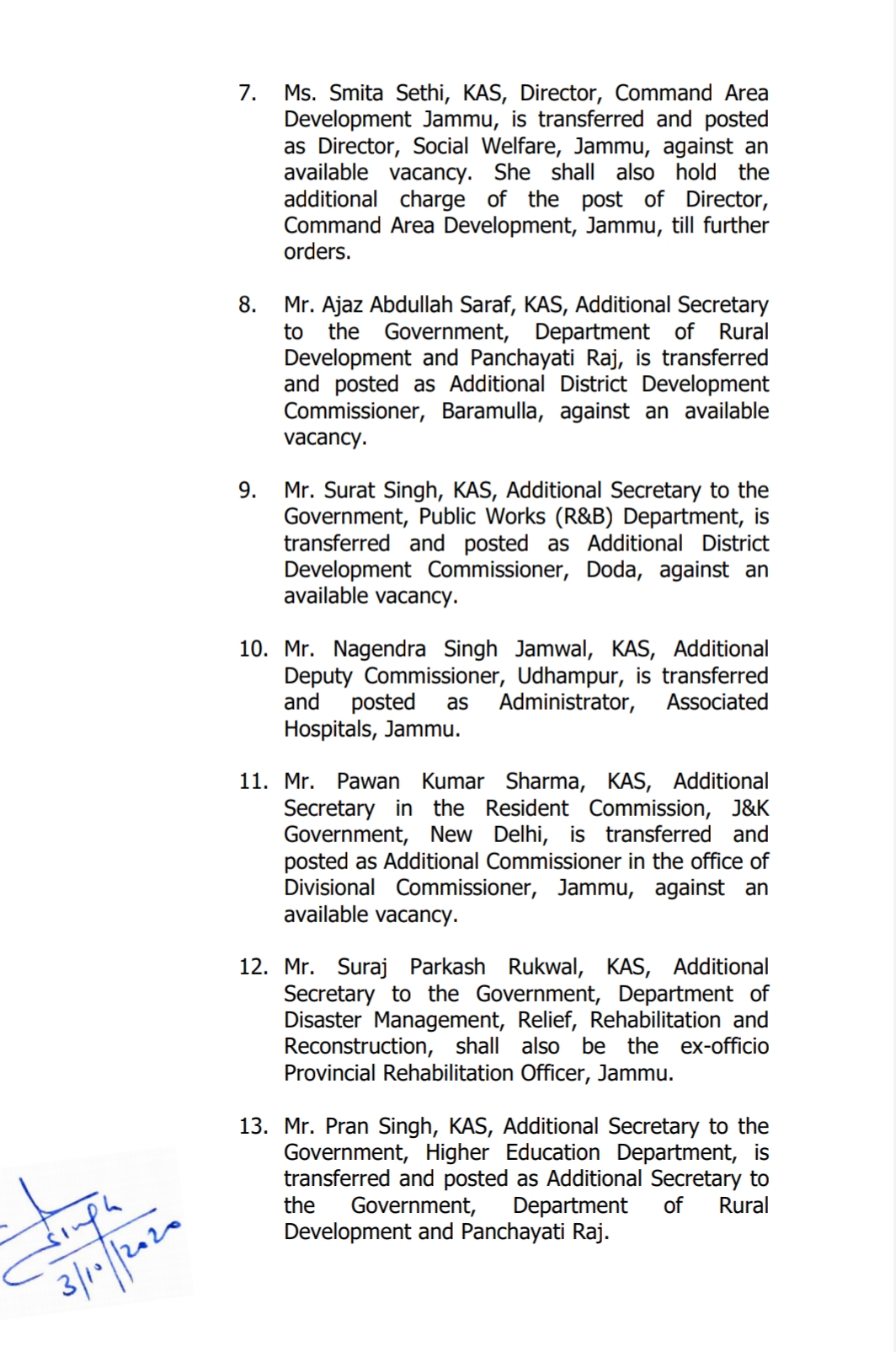 Jammu & Kashmir: Transfers and postings in administration 5 Hello Uttarakhand News »