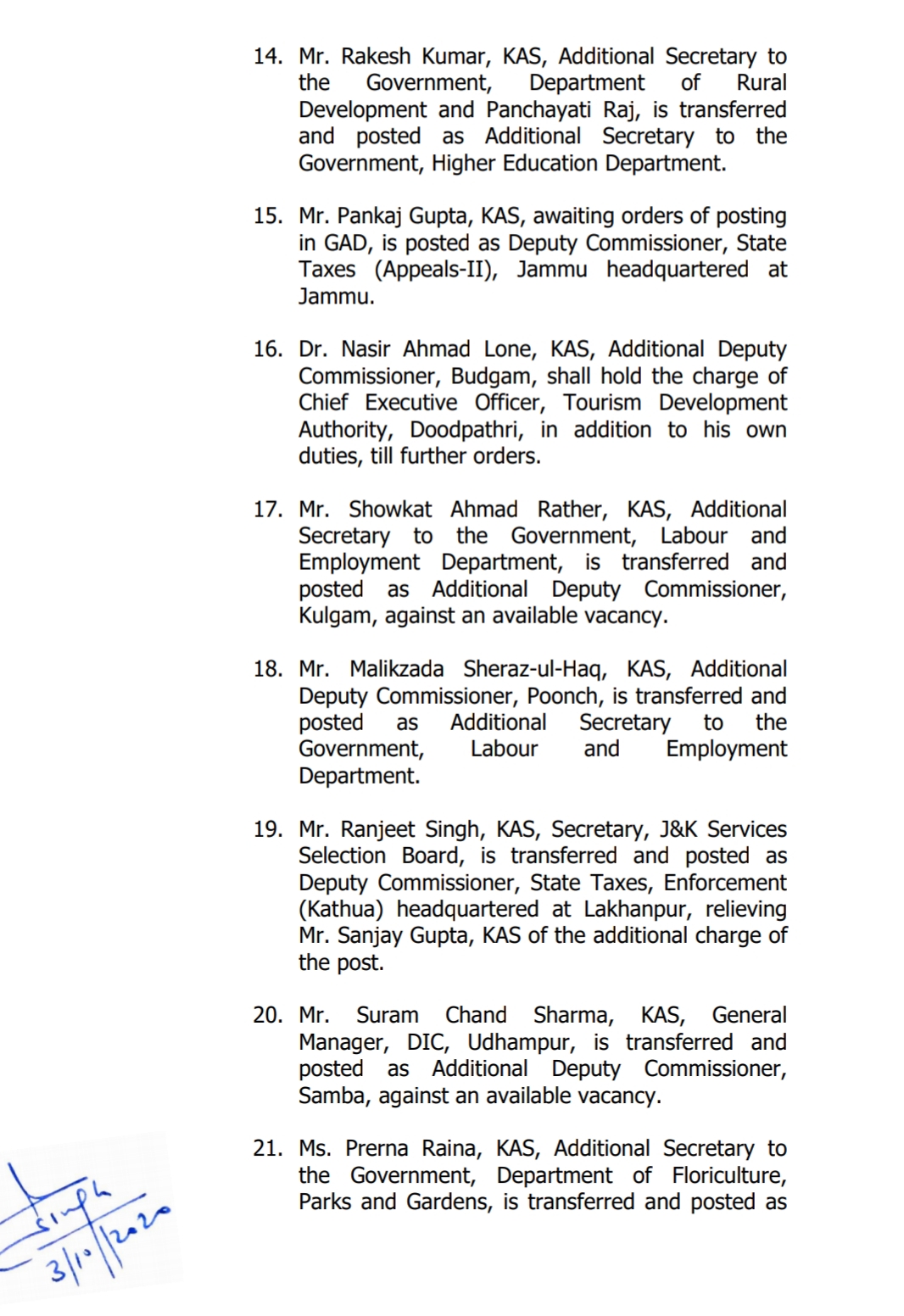 Jammu & Kashmir: Transfers and postings in administration 6 Hello Uttarakhand News »