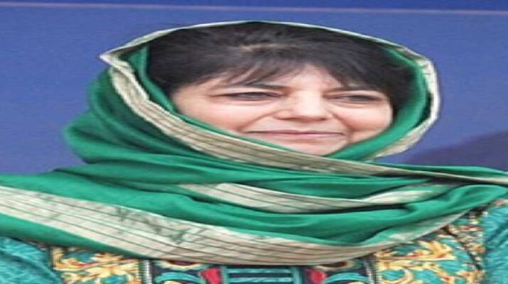 Jammu & Kashmir: Mehbooba Mufti released after 14 months, Govt revokes her PSA detention order 1 Hello Uttarakhand News »