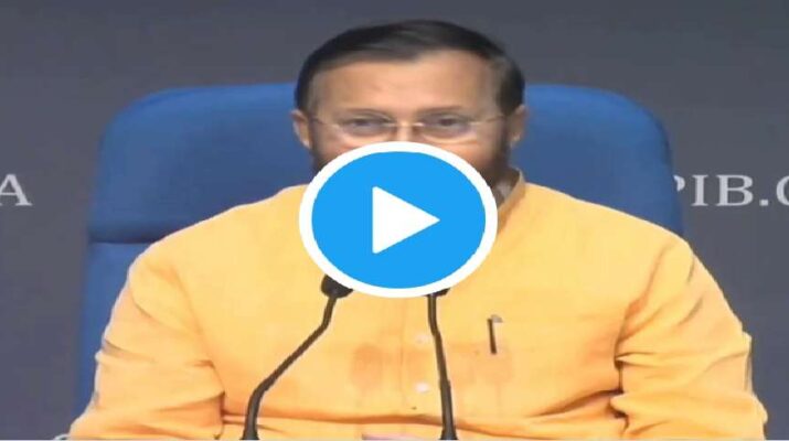 अच्छी खबर: 30 लाख केंद्रीय कर्मचारियों को मिलेगा दिवाली का बोनस, सीधा अकाउंट में आएगा पैसा 1 अच्छी खबर: 30 लाख केंद्रीय कर्मचारियों को मिलेगा दिवाली का बोनस, सीधा अकाउंट में आएगा पैसा 1 Hello Uttarakhand News »