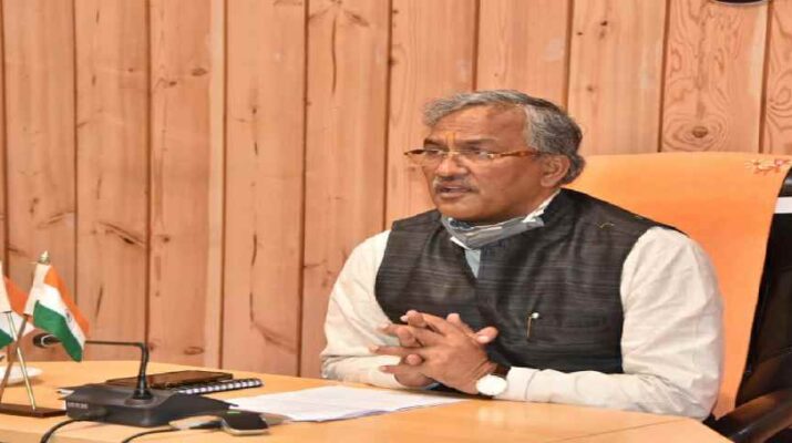 बड़ी खबर: मुख्यमंत्री त्रिवेन्द्र सिंह रावत ने सौपें दायित्व, जानिए किस को कौन सा मिला दायित्व 1 Hello Uttarakhand News »