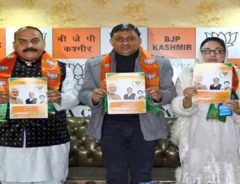 Jammu & Kashmir: Modi's vision document for Kashmir released by BJP 2 Hello Uttarakhand News »
