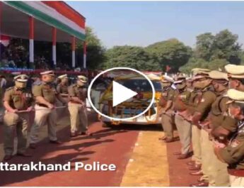 डीजीपी उत्तराखंड पुलिस अनिल के रतूड़ी हुए सेवानिवृत्ति, पुलिस विभाग द्वारा दी गई भव्य विदाई, डीजी अशोक कुमार होंगे नए डीजीपी 4 Hello Uttarakhand News »