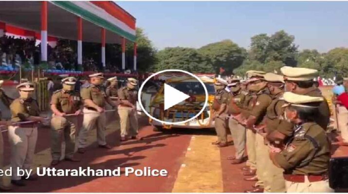 डीजीपी उत्तराखंड पुलिस अनिल के रतूड़ी हुए सेवानिवृत्ति, पुलिस विभाग द्वारा दी गई भव्य विदाई, डीजी अशोक कुमार होंगे नए डीजीपी 1 Hello Uttarakhand News »