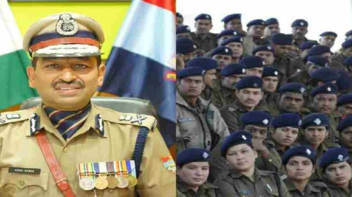 उत्तराखंड में पुलिसकर्मियों को डीजीपी अशोक कुमार की तरफ से नए साल का तोहफा, 1 जनवरी से मिलेगा इन क्षेत्रों में साप्ताहिक विश्राम 1 उत्तराखंड में पुलिसकर्मियों को डीजीपी अशोक कुमार की तरफ से नए साल का तोहफा, 1 जनवरी से मिलेगा इन क्षेत्रों में साप्ताहिक विश्राम 1 Hello Uttarakhand News »