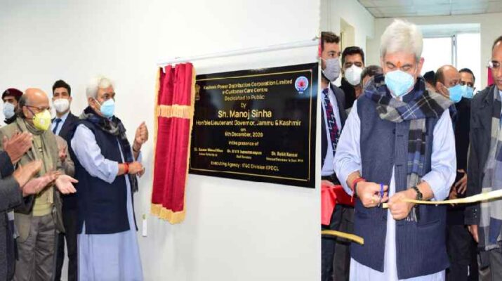 J&K: Power Supply Grievances Redressal Mechanism has been institutionalized for handling power supply related complaints: LG 2 Hello Uttarakhand News » Page 5 of 13