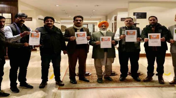 Jammu & Kashmir: BJP Kashmir unit launched its official social media account 1 Hello Uttarakhand News »