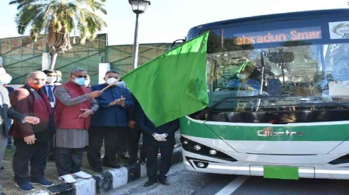 देहरादून शहर में इलेक्ट्रिक बस का हुए ट्रायल रन, देहरादून स्मार्ट सिटी लिमिटेड का फ़िलहाल 30 बसें चलाने का प्रयास 1 देहरादून शहर में इलेक्ट्रिक बस का हुए ट्रायल रन, देहरादून स्मार्ट सिटी लिमिटेड का फ़िलहाल 30 बसें चलाने का प्रयास 1 Hello Uttarakhand News »