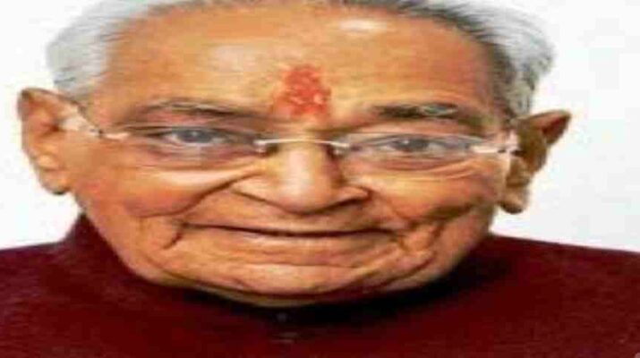 कांग्रेस वरिष्ठ नेता मोतीलाल वोरा का 93 साल की उम्र में निधन 1 कांग्रेस वरिष्ठ नेता मोतीलाल वोरा का 93 साल की उम्र में निधन 1 Hello Uttarakhand News »