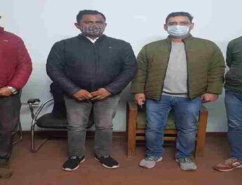 खनन विभाग के सरकारी पोर्टल पर ऑनलाईन फर्जी रॉयल्टी की कूटरचना कर अवैध खनन का व्यापार करने पर 01 अभियुक्त गिरफ्तार, STF एवं साईबर क्राईम की संयुक्त कार्यवाही 4 Hello Uttarakhand News »