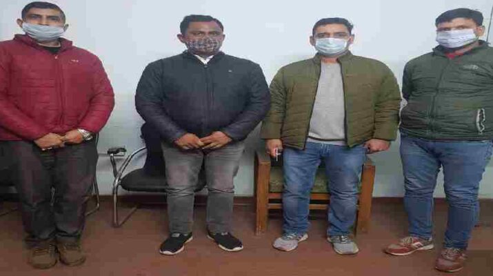 खनन विभाग के सरकारी पोर्टल पर ऑनलाईन फर्जी रॉयल्टी की कूटरचना कर अवैध खनन का व्यापार करने पर 01 अभियुक्त गिरफ्तार, STF एवं साईबर क्राईम की संयुक्त कार्यवाही 1 खनन विभाग के सरकारी पोर्टल पर ऑनलाईन फर्जी रॉयल्टी की कूटरचना कर अवैध खनन का व्यापार करने पर 01 अभियुक्त गिरफ्तार, STF एवं साईबर क्राईम की संयुक्त कार्यवाही 1 Hello Uttarakhand News »