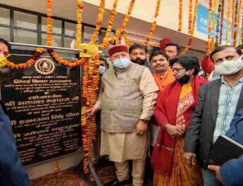 सतपाल महाराज ने किया 2809.99 लाख की पर्यटन एवं सिंचाई योजनाओं का लोकार्पण, अधिकारियों को पार्टी कार्यकर्ताओं के फोन जरूर उठाने चाहिएं-सतपाल महाराज 2 Hello Uttarakhand News »
