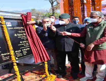 पुरूकुल में हुआ सैन्यधाम का शिलान्यास, शहीद सैनिकों के आश्रितों को एकमुश्त 10 लाख के अनुदान को बढ़ाकर 15 लाख किया जायेगा-मुख्यमंत्री 2 Hello Uttarakhand News »