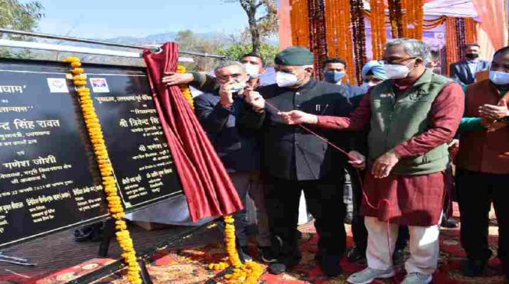 पुरूकुल में हुआ सैन्यधाम का शिलान्यास, शहीद सैनिकों के आश्रितों को एकमुश्त 10 लाख के अनुदान को बढ़ाकर 15 लाख किया जायेगा-मुख्यमंत्री 1 Hello Uttarakhand News »