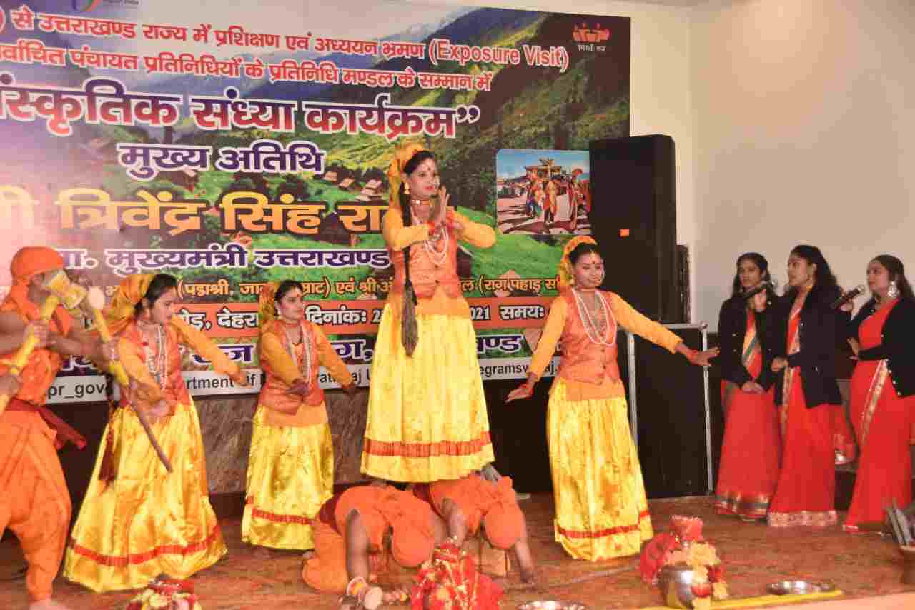 प्रशिक्षण एवं अध्ययन भ्रमण पर आये जम्मू कश्मीर के निर्वाचित पंचायत प्रतिनिधियों का मुख्यमंत्री त्रिवेन्द्र सिंह रावत ने किया स्वागत 5 Hello Uttarakhand News »