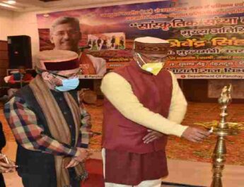 प्रशिक्षण एवं अध्ययन भ्रमण पर आये जम्मू कश्मीर के निर्वाचित पंचायत प्रतिनिधियों का मुख्यमंत्री त्रिवेन्द्र सिंह रावत ने किया स्वागत 3 Hello Uttarakhand News »