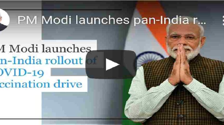 कोरोना वायरस वैक्सीन: इंतजार खत्म, कोरोना की वैक्सीन आ गई है-पीएम मोदी, LIVE 1 Hello Uttarakhand News »