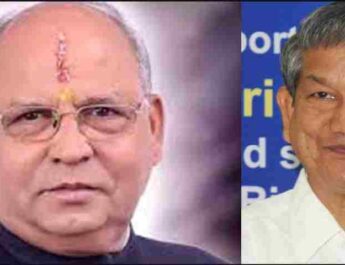 खुद को मुख्यमंत्री का चेहरा घोषित करने को लेकर हरीश रावत समर्थकों को भड़काकर हाई कमान पर बना रहे थे दबाव-भाजपा प्रदेश अध्यक्ष बंशीधर भगत 2 Hello Uttarakhand News »
