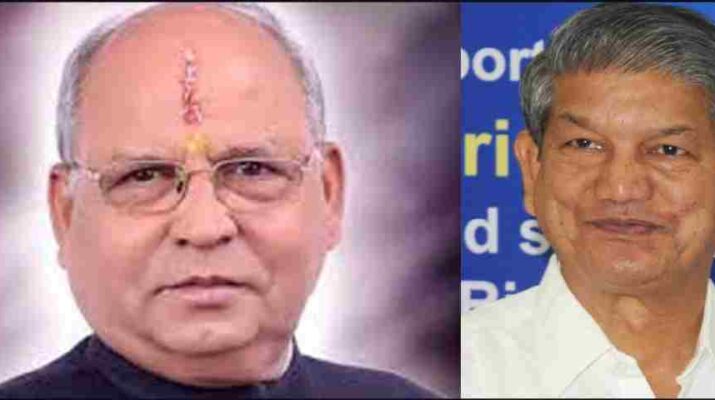 खुद को मुख्यमंत्री का चेहरा घोषित करने को लेकर हरीश रावत समर्थकों को भड़काकर हाई कमान पर बना रहे थे दबाव-भाजपा प्रदेश अध्यक्ष बंशीधर भगत 1 खुद को मुख्यमंत्री का चेहरा घोषित करने को लेकर हरीश रावत समर्थकों को भड़काकर हाई कमान पर बना रहे थे दबाव-भाजपा प्रदेश अध्यक्ष बंशीधर भगत 1 Hello Uttarakhand News »