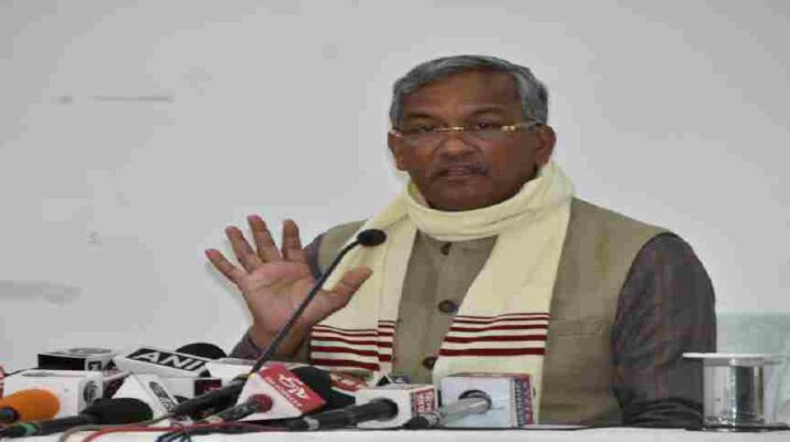 विपरीत परिस्थितियों में बहुत ही समावेशी बजट हुआ प्रस्तुत, यह बजट सभी देशवासियों की आकांक्षाओं का बजट-मुख्यमंत्री त्रिवेन्द्र सिंह रावत, 1 Hello Uttarakhand News »