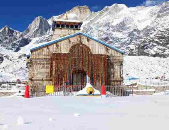 उत्तराखंड चारधाम यात्रा 2021, चारधाम कपाट अपडेट 4 Hello Uttarakhand News »