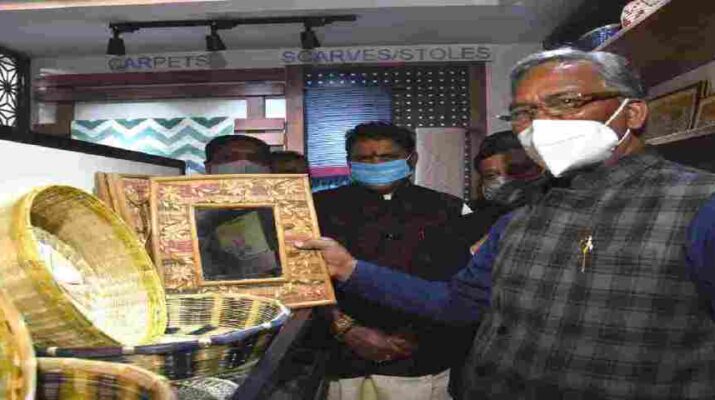 दिल्ली स्थित उत्त्तराखण्ड सदन में उत्तराखंड हथकरघा एवं हस्तशिल्प विकास परिषद के हिमाद्रि एम्पोरियम का हुआ उद्घाटन 1 Hello Uttarakhand News »