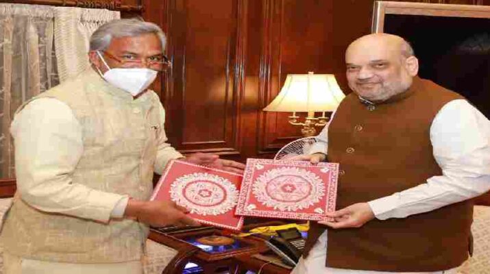 मुख्यमंत्री त्रिवेन्द्र सिंह रावत ने की केंद्रीय गृह मंत्री अमित शाह से भेंट, राज्य में उत्तराखण्ड हिमनद एवं जल संसाधन शोध केन्द्र की स्थापना का किया अनुरोध 1 Hello Uttarakhand News &raquo;