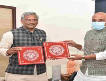 मुख्यमंत्री त्रिवेन्द्र सिंह रावत ने नई दिल्ली में रक्षा मंत्री राजनाथ सिंह से की भेंट, उत्तराखण्ड की ग्रीष्मकालीन राजधानी गैरसैंण के निकट चैखुटिया में हवाई पट्टी बनाने की दी जानकारी 6 Hello Uttarakhand News »