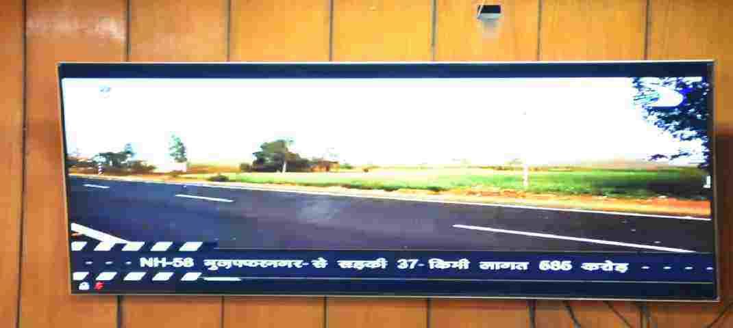 5400 करोड़ लागत से 250 किमी राष्ट्रीय राजमार्गों का हुआ लोकार्पण व शिलान्यास, दिल्ली-देहरादून एक्सप्रेस वे से 2 घंटे में पहुंचा जा सकेगा देहरादून 2 5400 करोड़ लागत से 250 किमी राष्ट्रीय राजमार्गों का हुआ लोकार्पण व शिलान्यास, दिल्ली-देहरादून एक्सप्रेस वे से 2 घंटे में पहुंचा जा सकेगा देहरादून 2 Hello Uttarakhand News »