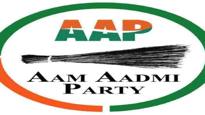 आम आदमी पार्टी प्रदेश उपाध्यक्ष रजिया बेग व अन्य के खिलाफ थाना डालनवाला में मुकदमा दर्ज 1 Hello Uttarakhand News »