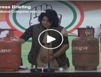 गैस सिलेंडर लेकर कांग्रेस ने की प्रेस कॉन्फ्रेंस, केंद्र सरकार पर दाग़े ताबड़तोड़ सवाल 3 Hello Uttarakhand News »