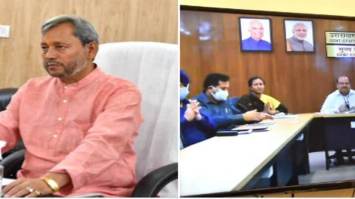 उत्तराखंड सरकार ने की नई कोविड एडवाइजरी जारी, बिना कोरोना जांच रिपोर्ट के अब इन राज्यों से आने वाले लोगों की एंट्री नहीं 8 उत्तराखंड सरकार ने की नई कोविड एडवाइजरी जारी, बिना कोरोना जांच रिपोर्ट के अब इन राज्यों से आने वाले लोगों की एंट्री नहीं 8 Hello Uttarakhand News » Page 2 of 3