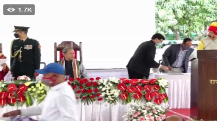 Live: मुख्यमंत्री तीर्थ सिंह रावत के टीम 11 मंत्रियों का शपथ समारोह, इन मंत्रियों ने ली शपथ 1 Live: मुख्यमंत्री तीर्थ सिंह रावत के टीम 11 मंत्रियों का शपथ समारोह, इन मंत्रियों ने ली शपथ 1 Hello Uttarakhand News »