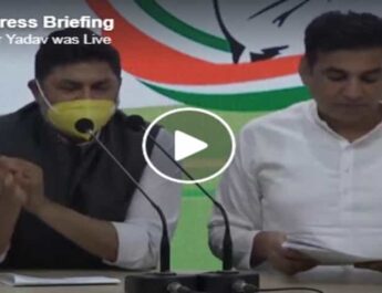 Video: त्रिवेंद्र सिंह रावत के इस्तीफा के बाद कांग्रेस ने की प्रेस वार्ता, उत्तराखंड कांग्रेस प्रभारी देवेंद्र यादव ने कही यह बातें 7 Hello Uttarakhand News »