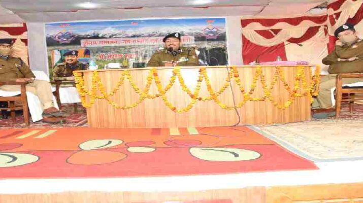 पुलिस महानिदेशक, अशोक कुमार आज पिथौरागढ़ के दौरे पर, विभिन्न समस्याओं का किया मौके पर ही समाधान 8 Hello Uttarakhand News » Page 2 of 2