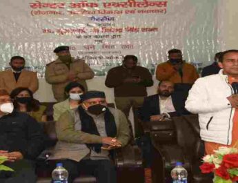 उच्च शिक्षा एवं सहकारिता राज्य मंत्री डाॅ. धन सिंह रावत ने राजकीय पाॅलिटैक्निक गैरसैंण में रोजगार, उद्यमिता विकास एवं नवाचार का किया उद्घाटन, कहा राज्य सरकार का प्रयास उद्यमिता को बढ़ावा 4 Hello Uttarakhand News »