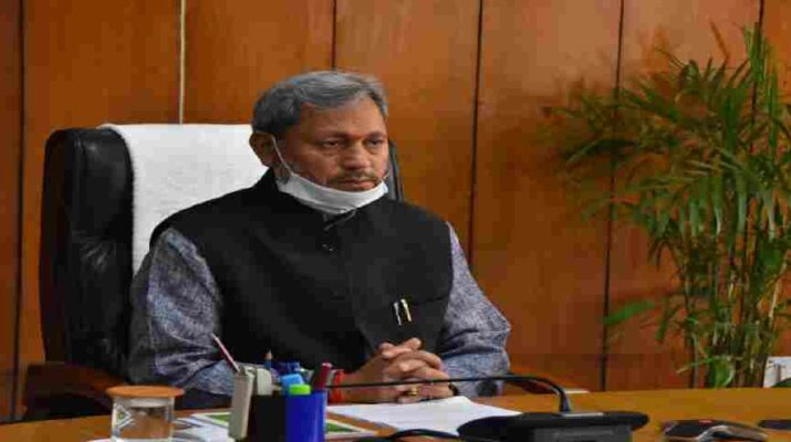 उत्तराखंड: त्रिवेंद्र सरकार में महत्त्वपूर्ण पदों पर बैठे IAS व PCS अधिकारियों में हुआ फेरबदल, इन अधिकारियों को मिली अब ज़िम्मेदारी 1 Hello Uttarakhand News »