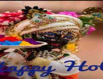 Video: मुख्यमंत्री तीरथ सिंह रावत ने विभिन्न बुद्धिजीवियों, पत्रकारों व समाज में विभिन्न क्षेत्रों में विशिष्ठ योगदान देने वाले व्यक्तियों को दूरभाष कर दी होली पर्व की शुभकामनाएं 3 Hello Uttarakhand News »