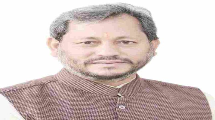 उपनल कार्मिकों की समस्याओं के निराकरण के लिए मुख्य सचिव की अध्यक्षता में हुए उप समिति गठित, मुख्यमंत्री तीरथ सिंह रावत ने दिए निर्देश 1 Hello Uttarakhand News »