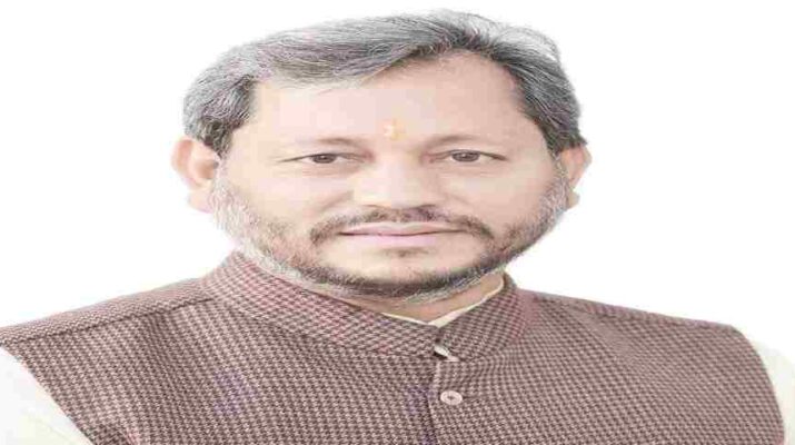 बिग ब्रैकिंग: पौड़ी गढ़वाल सांसद तीरथ सिंह रावत होंगे उत्तराखंड के नए सीएम 1 Hello Uttarakhand News »