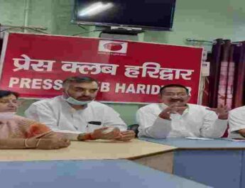 कुम्भ मेला 2021 के आयोजन में भारी अव्यवस्थाएं, पैसों की बंदरबांट की हाई कोर्ट के सिटिंग जज से हो जांच - कांग्रेस पूर्व प्रदेश अध्यक्ष किशोर उपाध्याय 5 Hello Uttarakhand News »