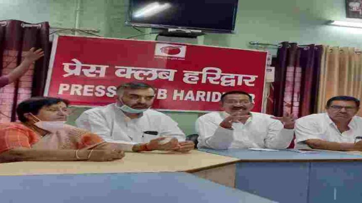 कुम्भ मेला 2021 के आयोजन में भारी अव्यवस्थाएं, पैसों की बंदरबांट की हाई कोर्ट के सिटिंग जज से हो जांच - कांग्रेस पूर्व प्रदेश अध्यक्ष किशोर उपाध्याय 20 कुम्भ मेला 2021 के आयोजन में भारी अव्यवस्थाएं, पैसों की बंदरबांट की हाई कोर्ट के सिटिंग जज से हो जांच - कांग्रेस पूर्व प्रदेश अध्यक्ष किशोर उपाध्याय 20 Hello Uttarakhand News » Page 3 of 5