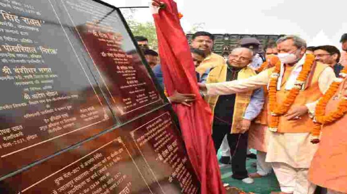 कोविड से सतर्कता बरतते हुए दिव्य व भव्य होगा कुम्भ, अधिकारियों को सख्त निर्देश, किसी तरह की कमी न रहे- मुख्यमंत्री 1 Hello Uttarakhand News »