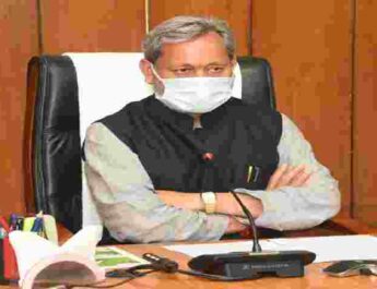 शराब की दुकानें अन्य दुकानों के साथ ही 2ः00 दोपहर को होंगे बंद, राजस्व से अधिक मुझे प्रदेश की जनता की चिंता-मुख्यमंत्री तीरथ 3 Hello Uttarakhand News »